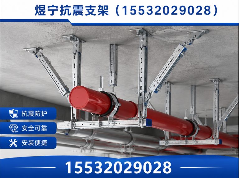 上饶工程紧固件展示图